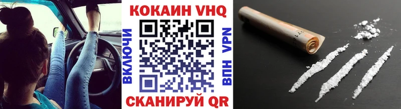 Где купить наркоту Красноярск ГАШ  KRAKEN зеркало  Амфетамин  Мефедрон  Канабис 