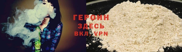 гидра Медвежьегорск