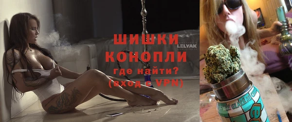 mix Мегион