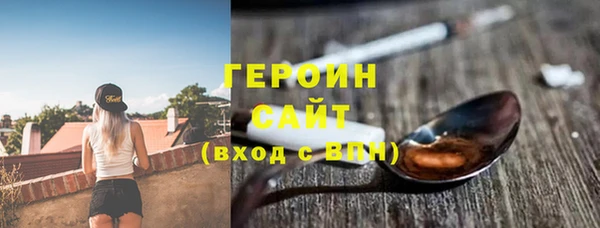 гидра Медвежьегорск
