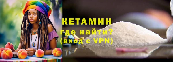 гидра Медвежьегорск