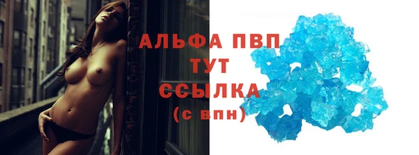 mix Мегион