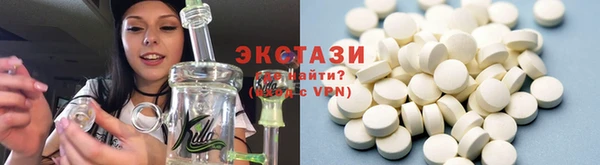 mix Мегион