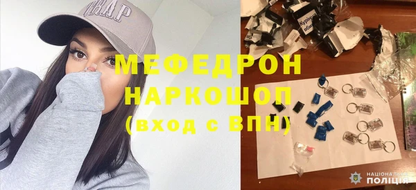 гидра Медвежьегорск
