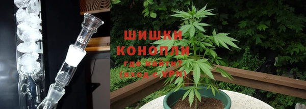 mix Мегион