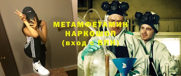 mix Мегион
