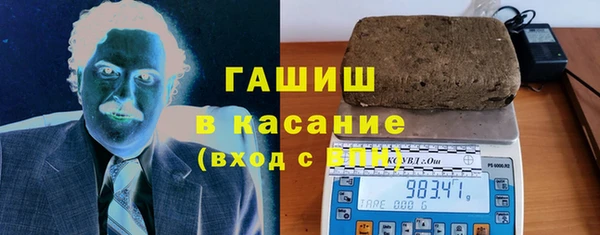 mix Мегион