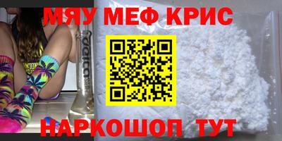 гидропоника Балаково