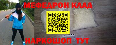 apvp Гагарин