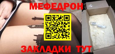 наркотики Гай