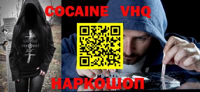 apvp Гагарин