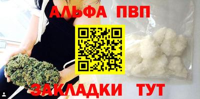 экстази Гатчина