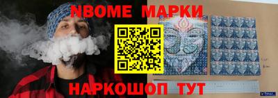 apvp Гагарин