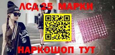 экстази Гатчина