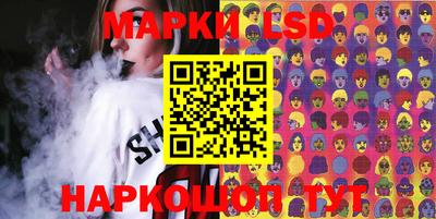 гашишное масло Балашиха