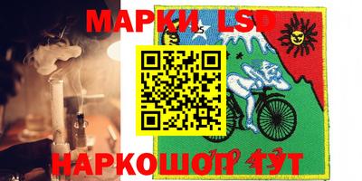 гашишное масло Балашиха