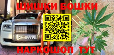 гидропоника Балаково