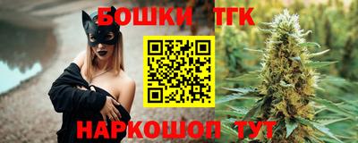 apvp Гагарин