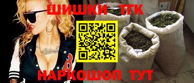 apvp Гагарин