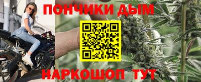 наркотики Гай