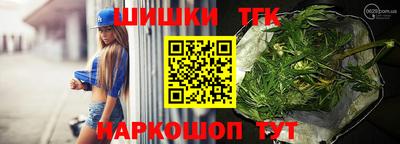 гидропоника Балаково