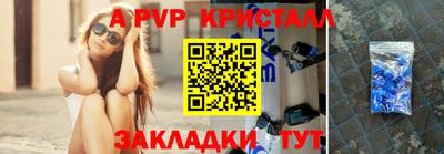 экстази Гатчина