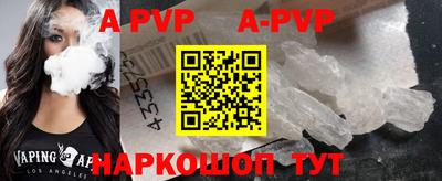 экстази Гатчина
