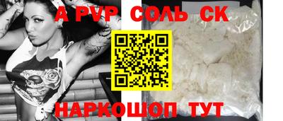 экстази Гатчина