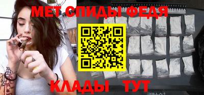 гашишное масло Балашиха