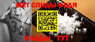 экстази Гатчина