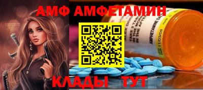 apvp Гагарин