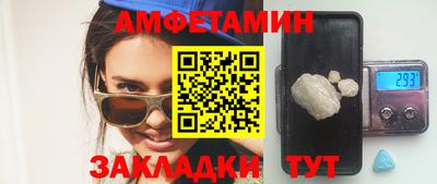 наркотики Гай