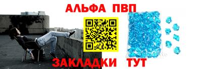 экстази Гатчина