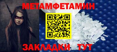 apvp Гагарин