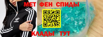 наркотики Гай