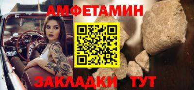 наркотики Гай