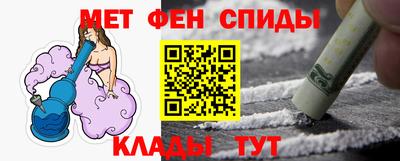 наркотики Гай