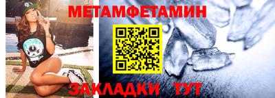 экстази Гатчина