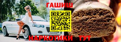 экстази Гатчина
