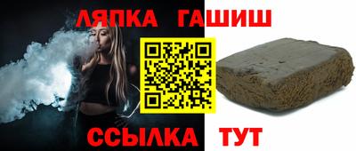 экстази Гатчина