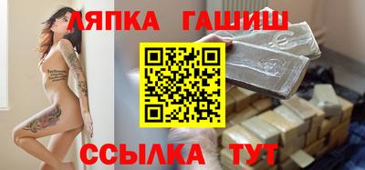 экстази Гатчина