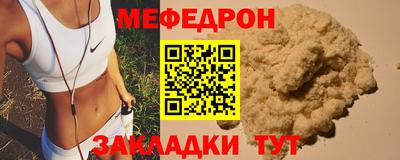 экстази Гатчина