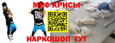 экстази Гатчина