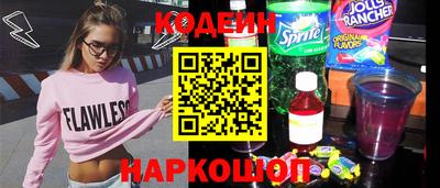apvp Гагарин