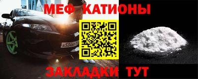 наркотики Гай