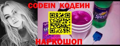 экстази Гатчина