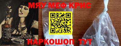 apvp Гагарин