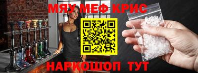 экстази Гатчина